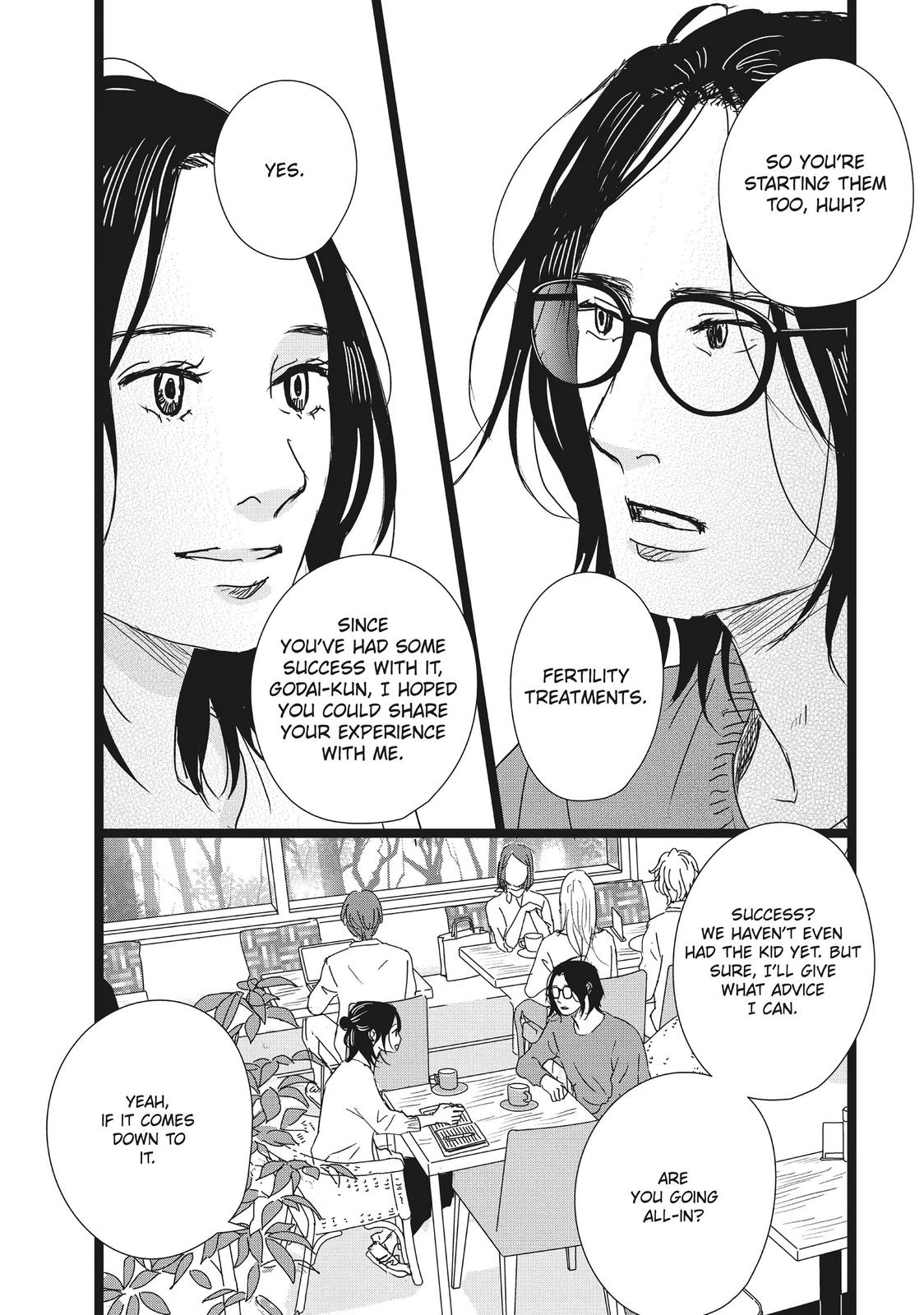 1122: For a Happy Marriage Chapter 39 page 3 - Chapter 39