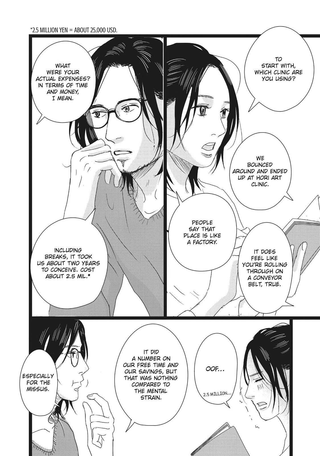 1122: For a Happy Marriage Chapter 39 page 4 - Chapter 39