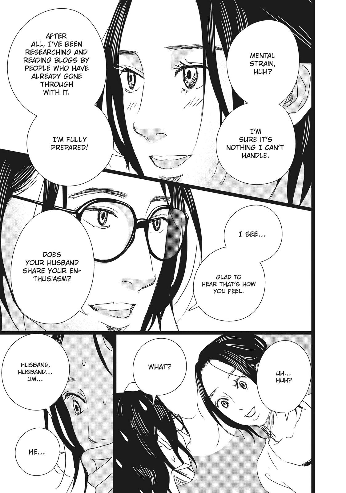 1122: For a Happy Marriage Chapter 39 page 5 - Chapter 39