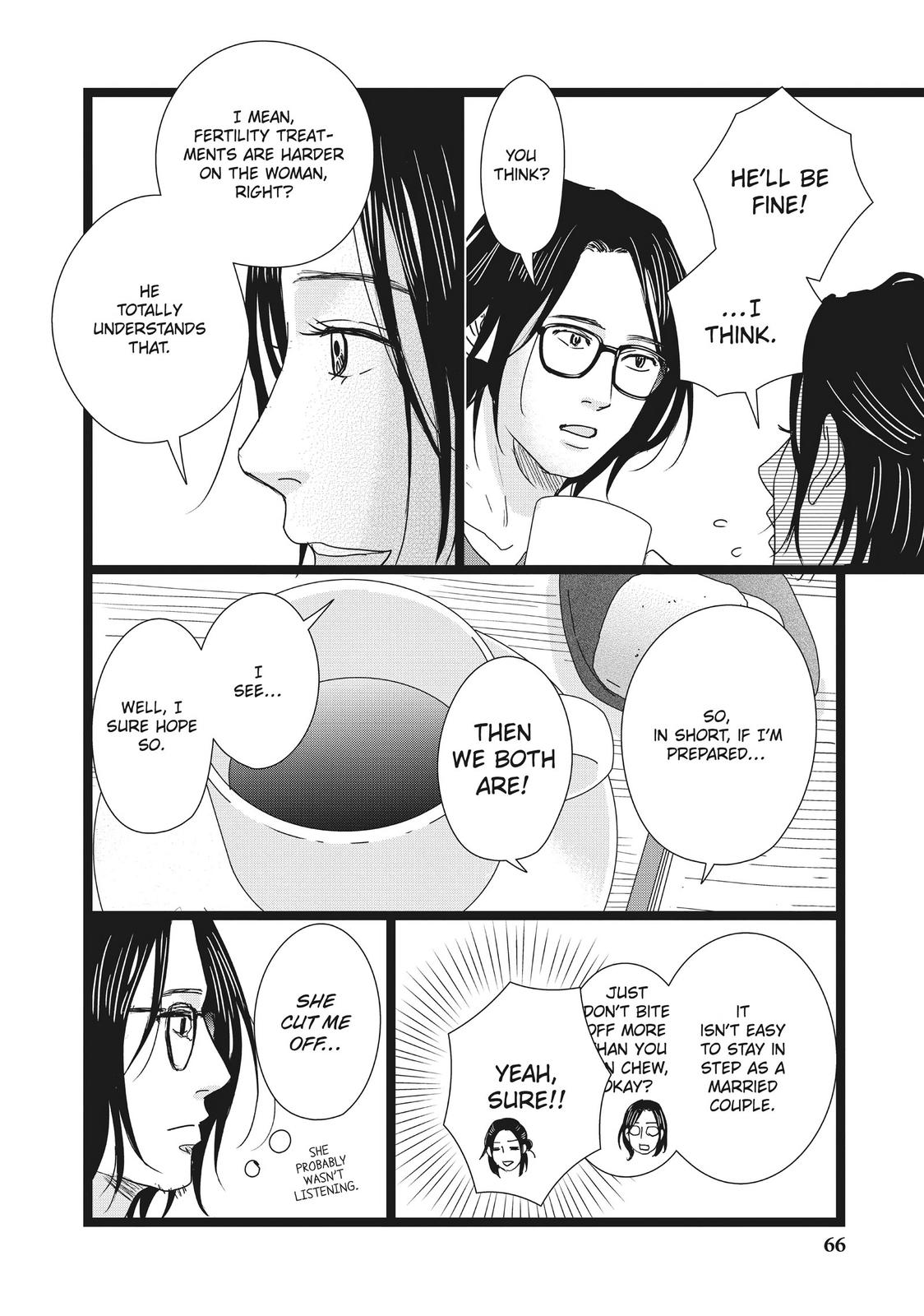 1122: For a Happy Marriage Chapter 39 page 6 - Chapter 39