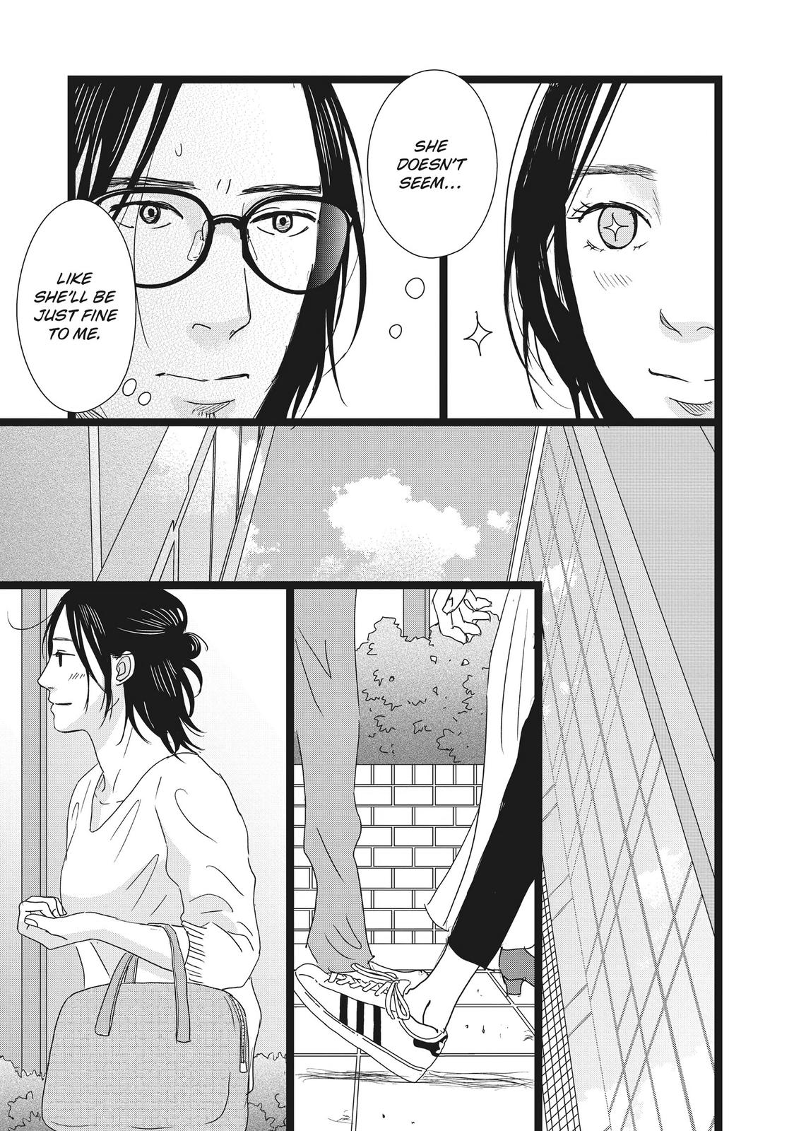 1122: For a Happy Marriage Chapter 39 page 7 - Chapter 39