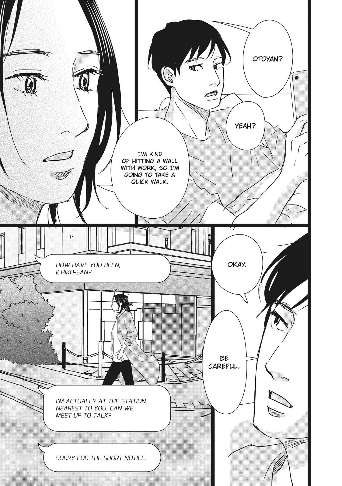 1122: For a Happy Marriage Chapter 39 page 9 - Chapter 39