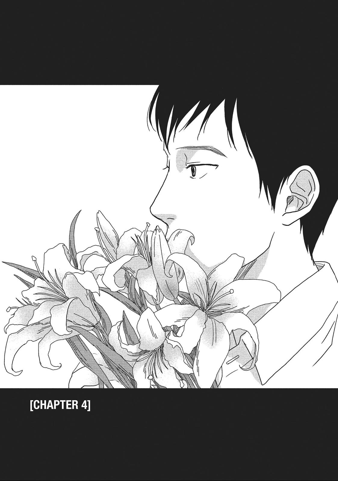 1122: For a Happy Marriage Chapter 4 page 1 - Chapter 4