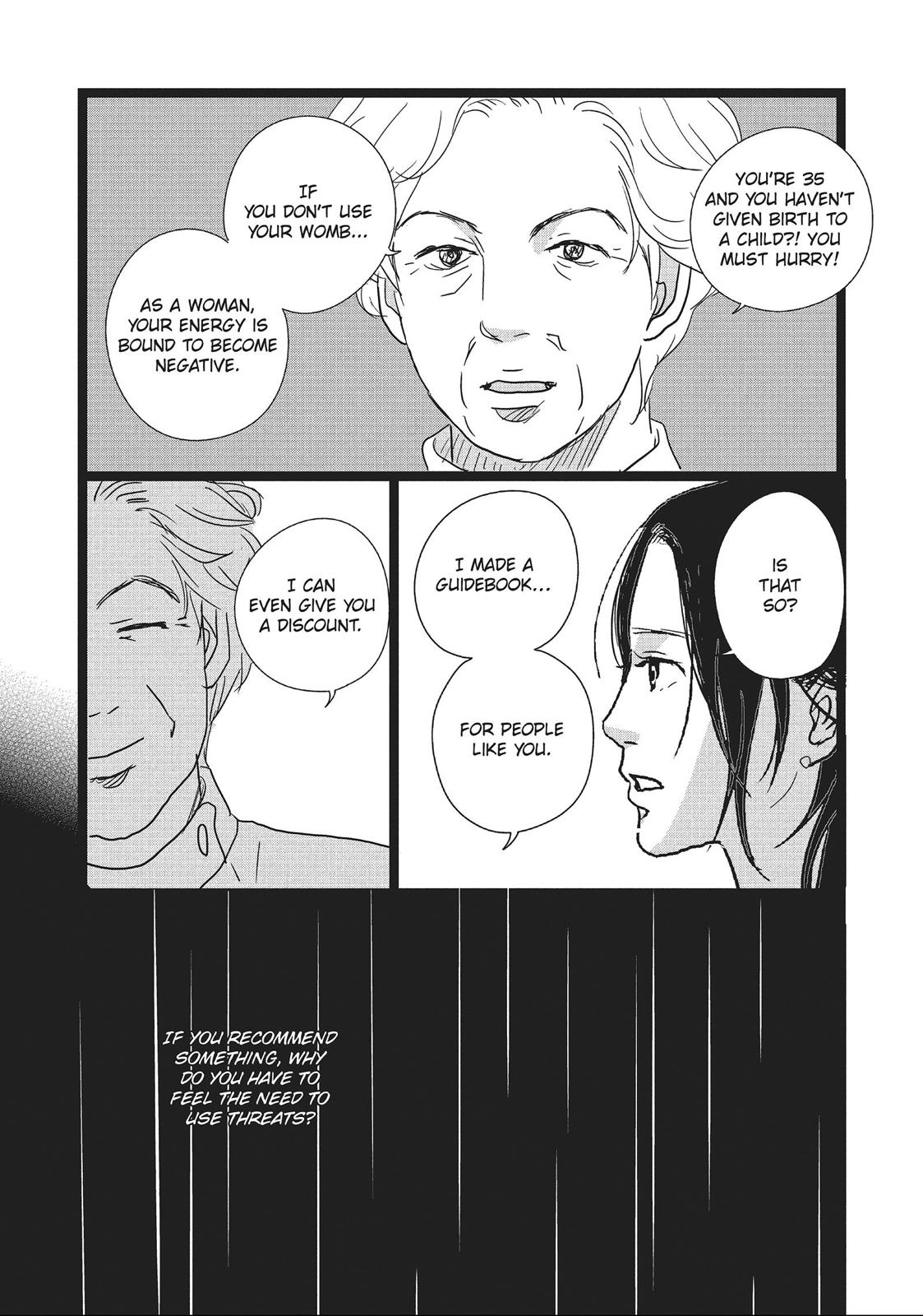 1122: For a Happy Marriage Chapter 4 page 11 - Chapter 4