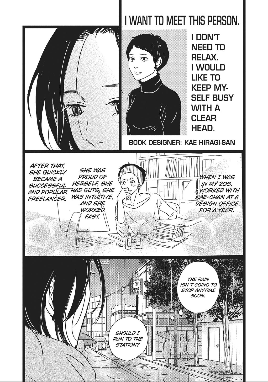 1122: For a Happy Marriage Chapter 4 page 13 - Chapter 4