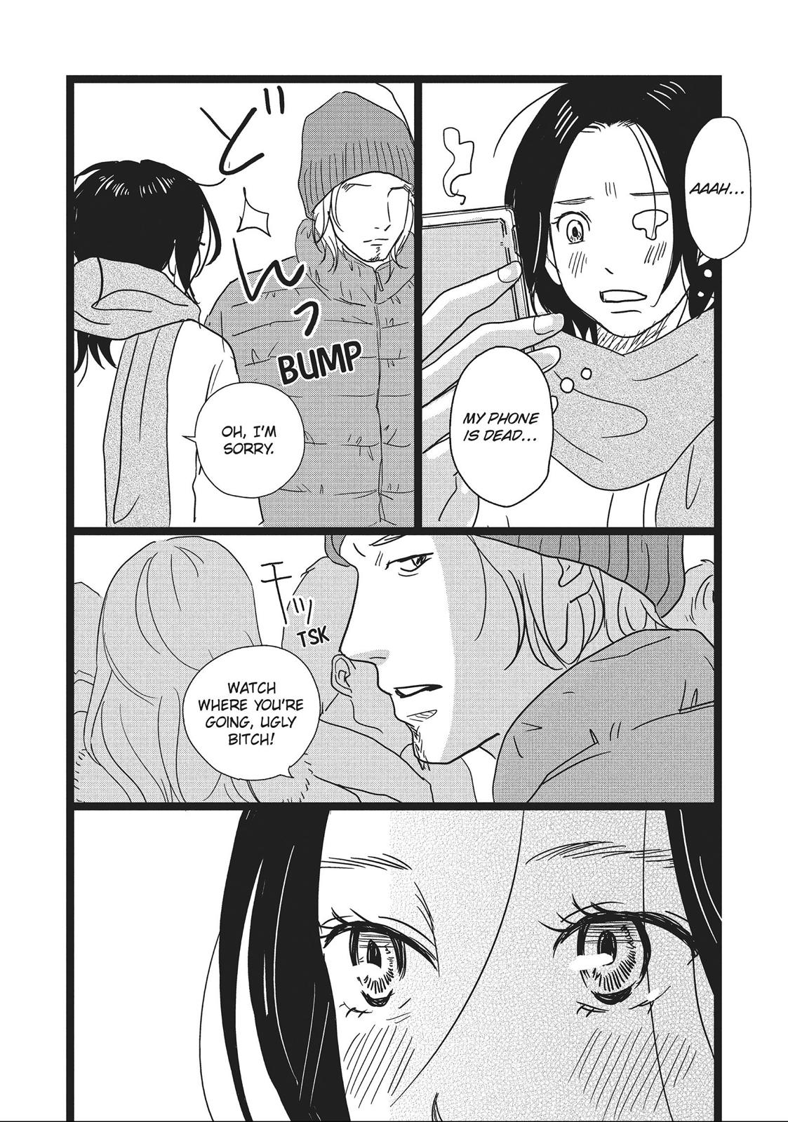 1122: For a Happy Marriage Chapter 4 page 15 - Chapter 4