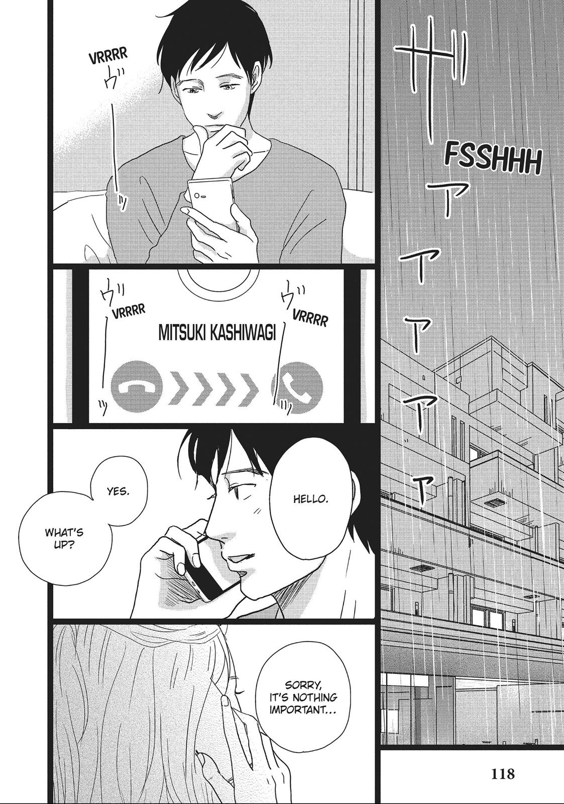 1122: For a Happy Marriage Chapter 4 page 16 - Chapter 4