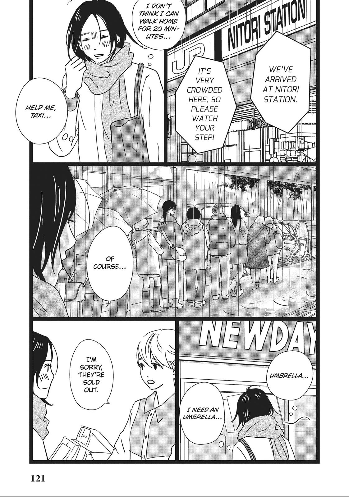 1122: For a Happy Marriage Chapter 4 page 19 - Chapter 4