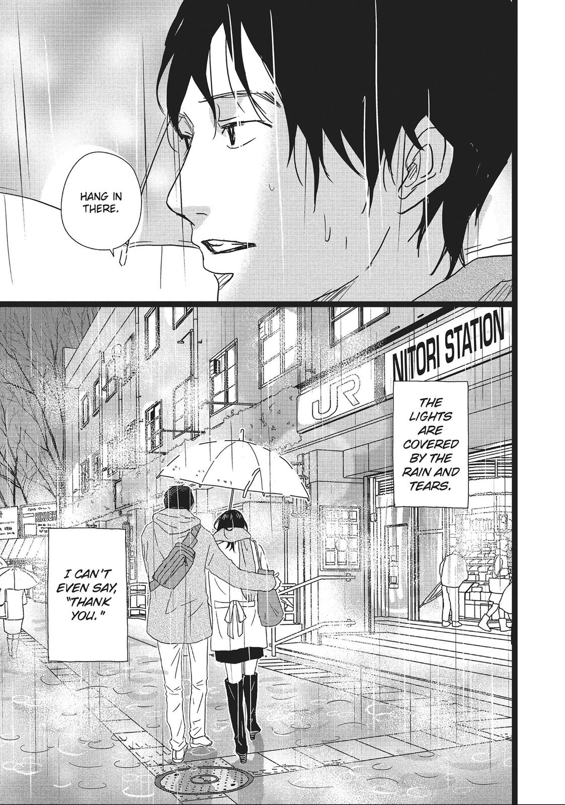 1122: For a Happy Marriage Chapter 4 page 24 - Chapter 4
