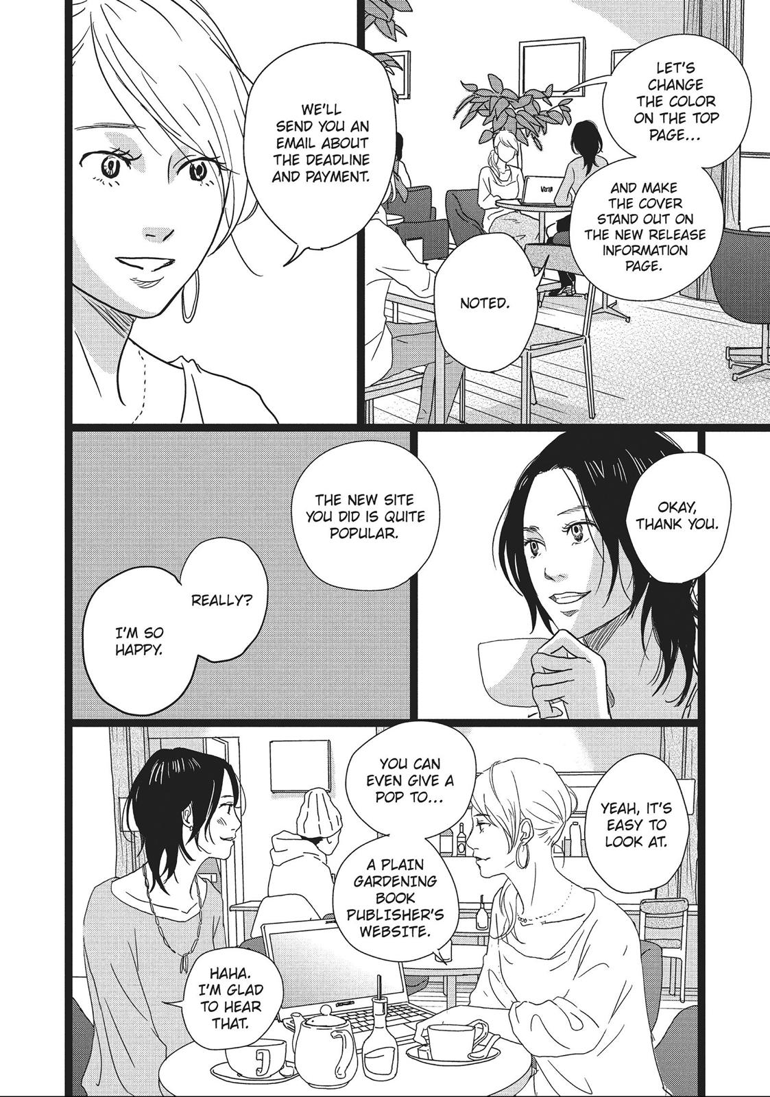 1122: For a Happy Marriage Chapter 4 page 4 - Chapter 4