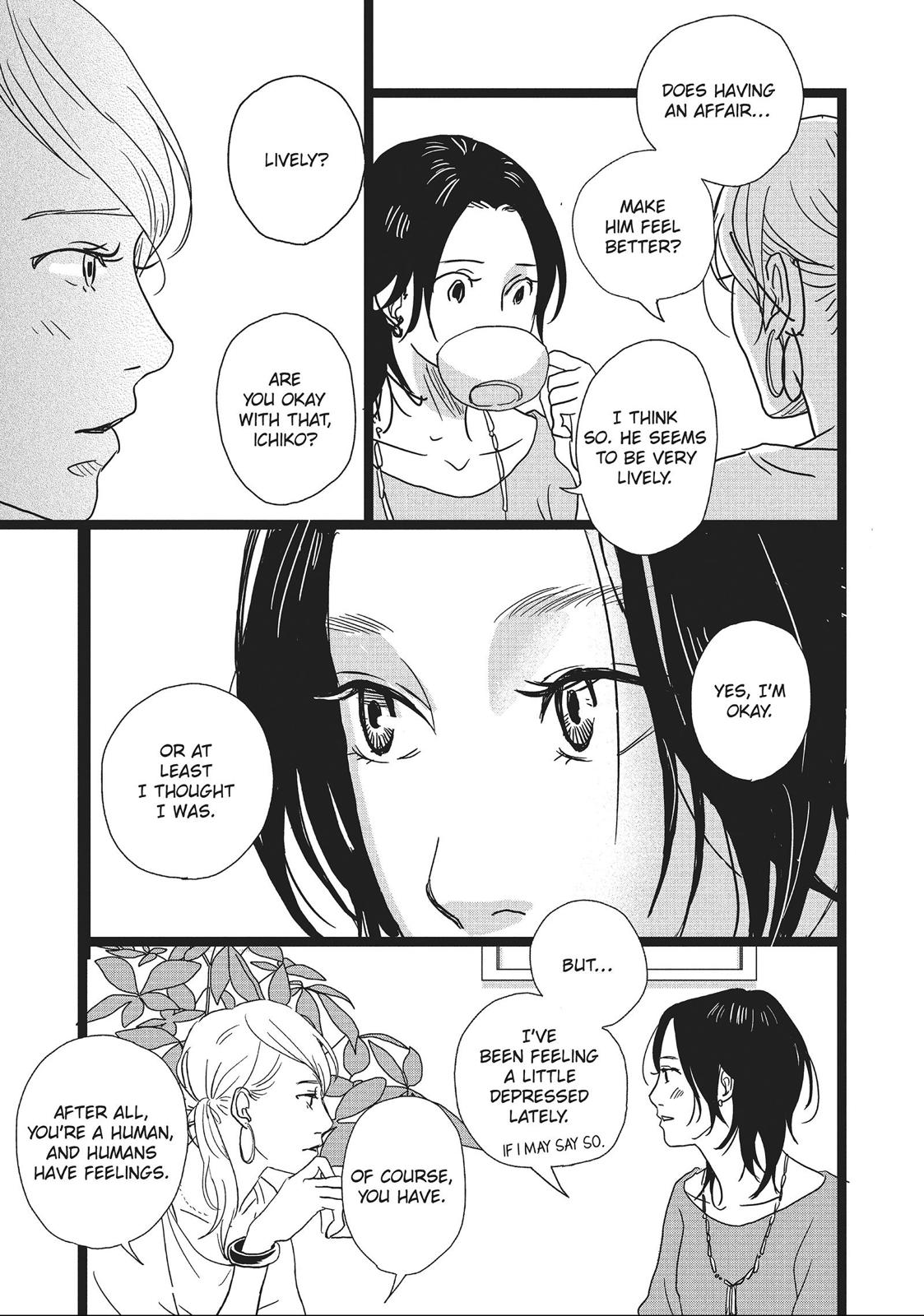 1122: For a Happy Marriage Chapter 4 page 7 - Chapter 4