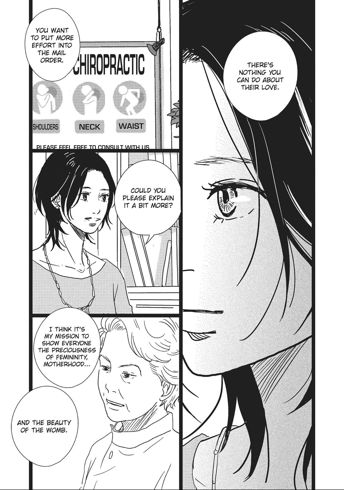 1122: For a Happy Marriage Chapter 4 page 9 - Chapter 4