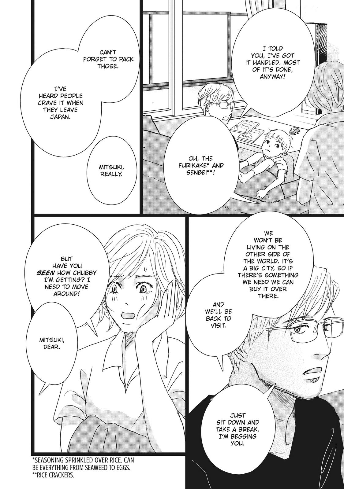 1122: For a Happy Marriage Chapter 40 page 10 - Chapter 40