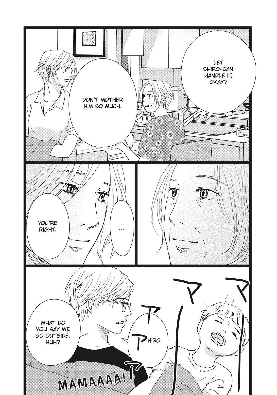1122: For a Happy Marriage Chapter 40 page 11 - Chapter 40