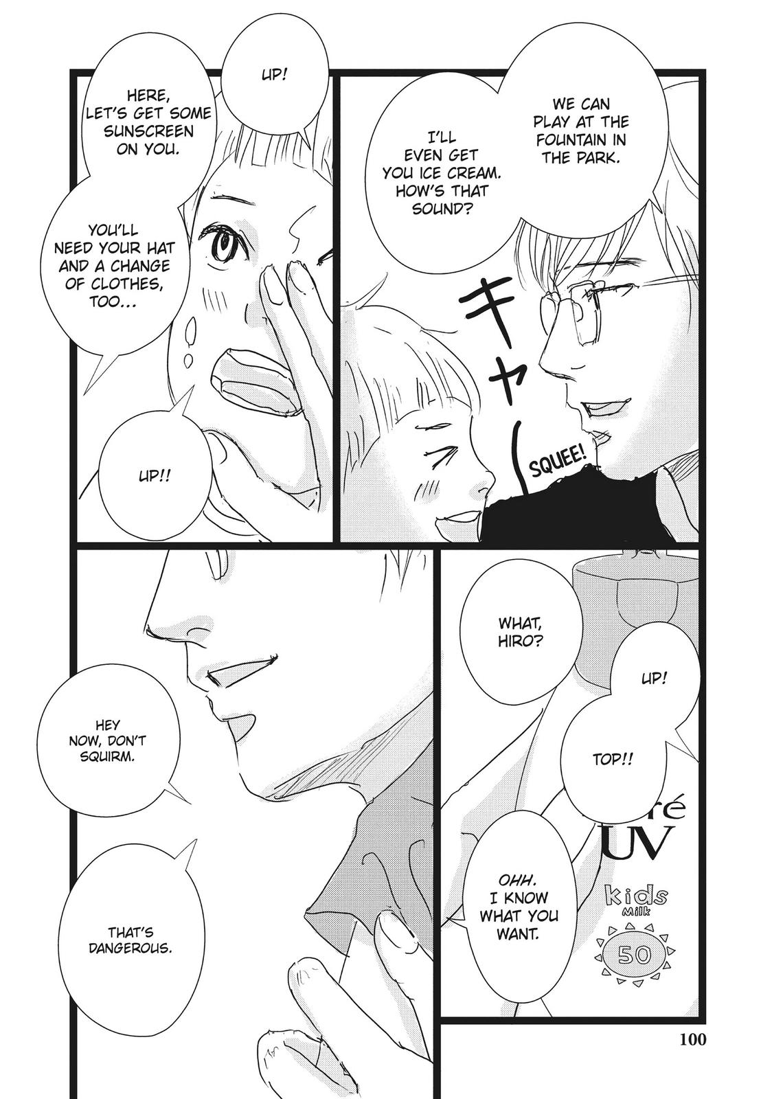 1122: For a Happy Marriage Chapter 40 page 12 - Chapter 40
