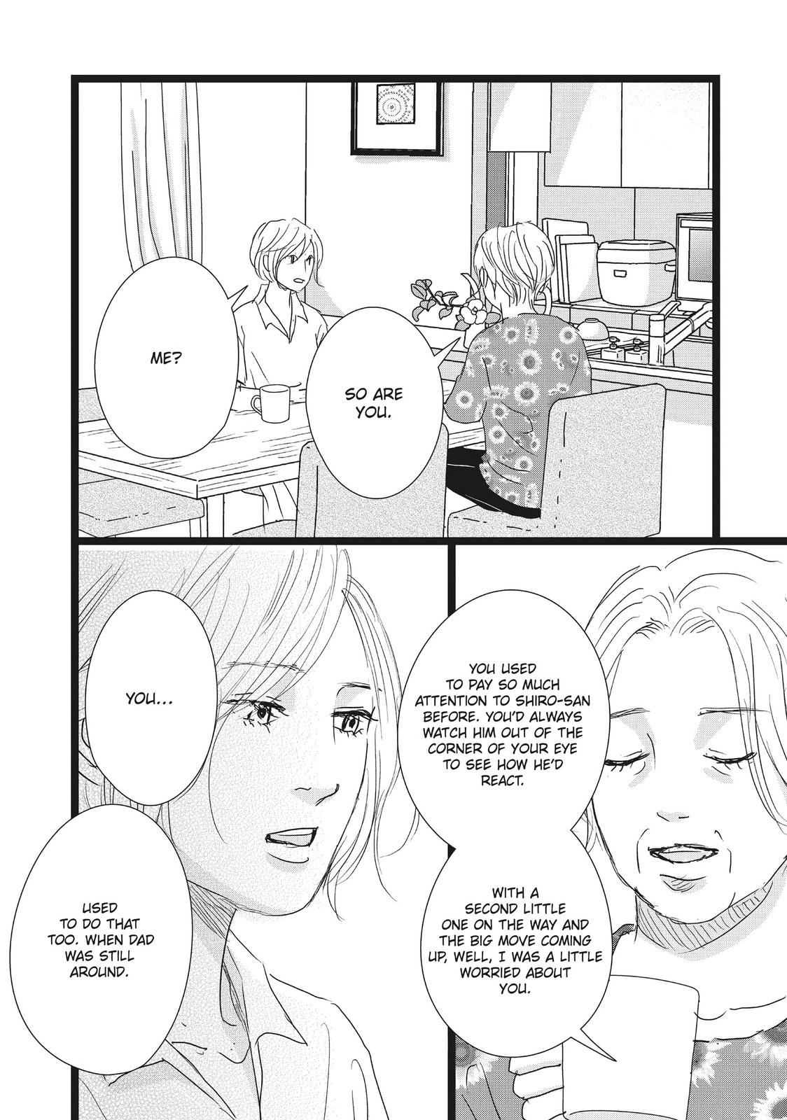 1122: For a Happy Marriage Chapter 40 page 14 - Chapter 40