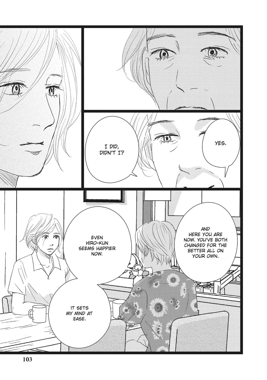 1122: For a Happy Marriage Chapter 40 page 15 - Chapter 40