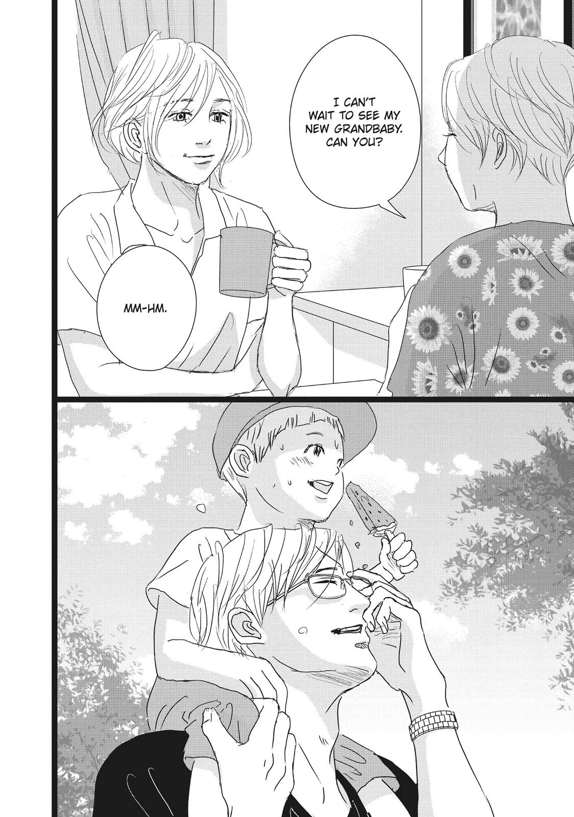 1122: For a Happy Marriage Chapter 40 page 16 - Chapter 40