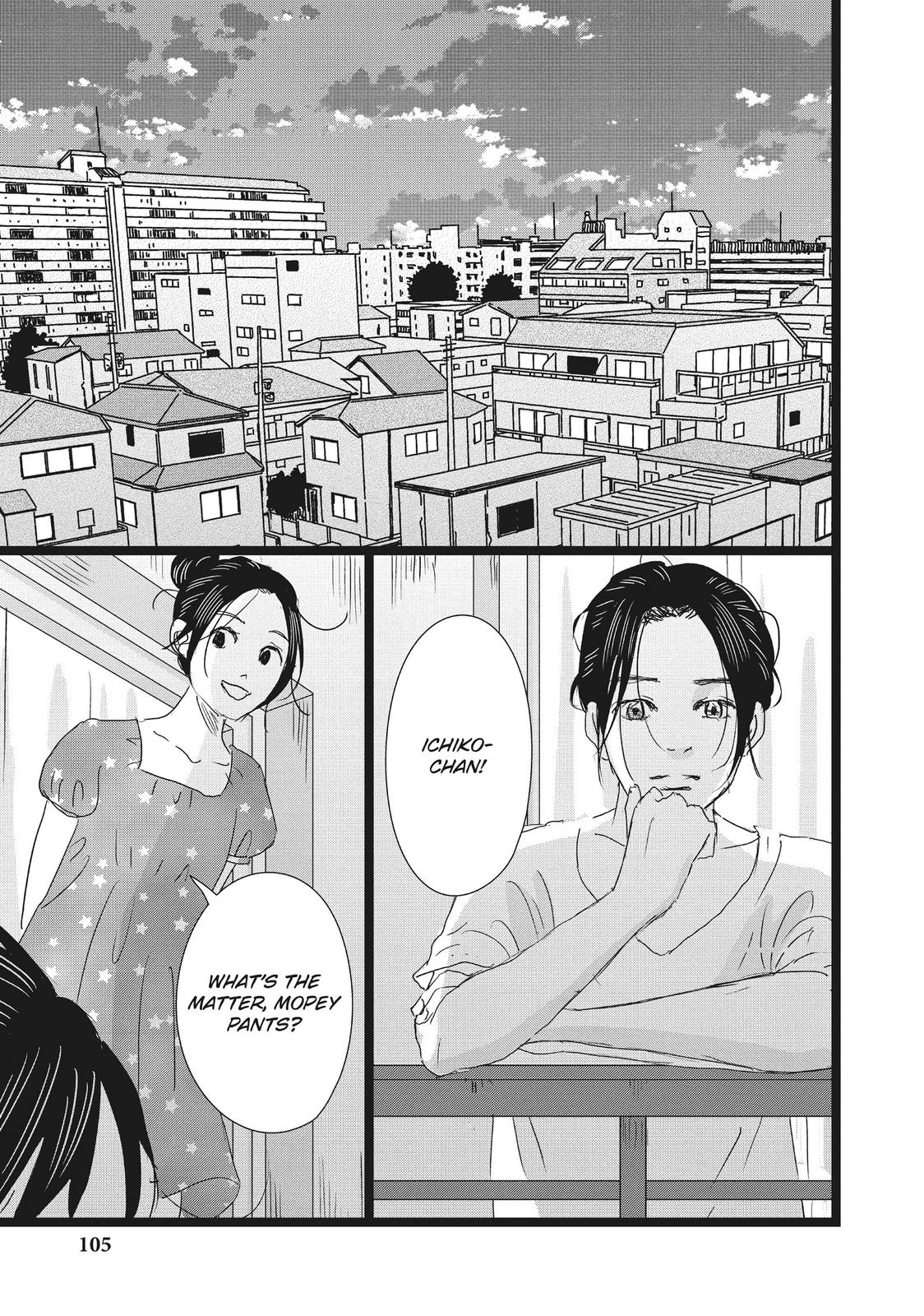1122: For a Happy Marriage Chapter 40 page 17 - Chapter 40