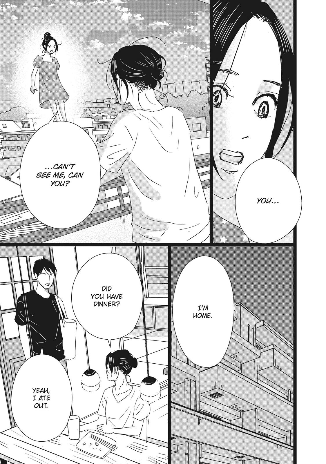 1122: For a Happy Marriage Chapter 40 page 19 - Chapter 40