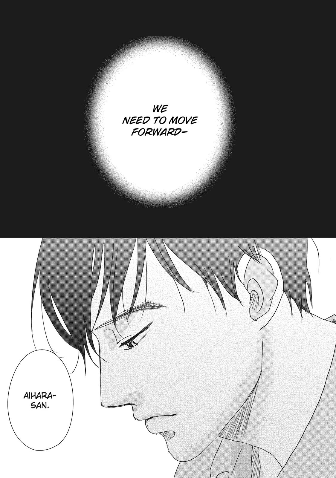1122: For a Happy Marriage Chapter 40 page 2 - Chapter 40