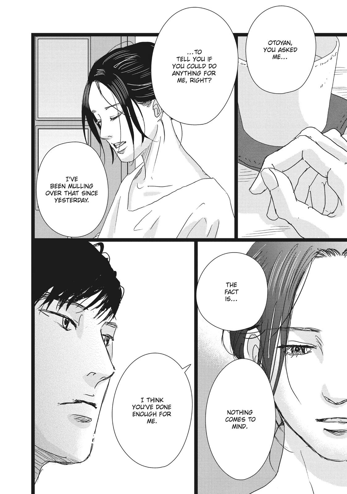 1122: For a Happy Marriage Chapter 40 page 22 - Chapter 40
