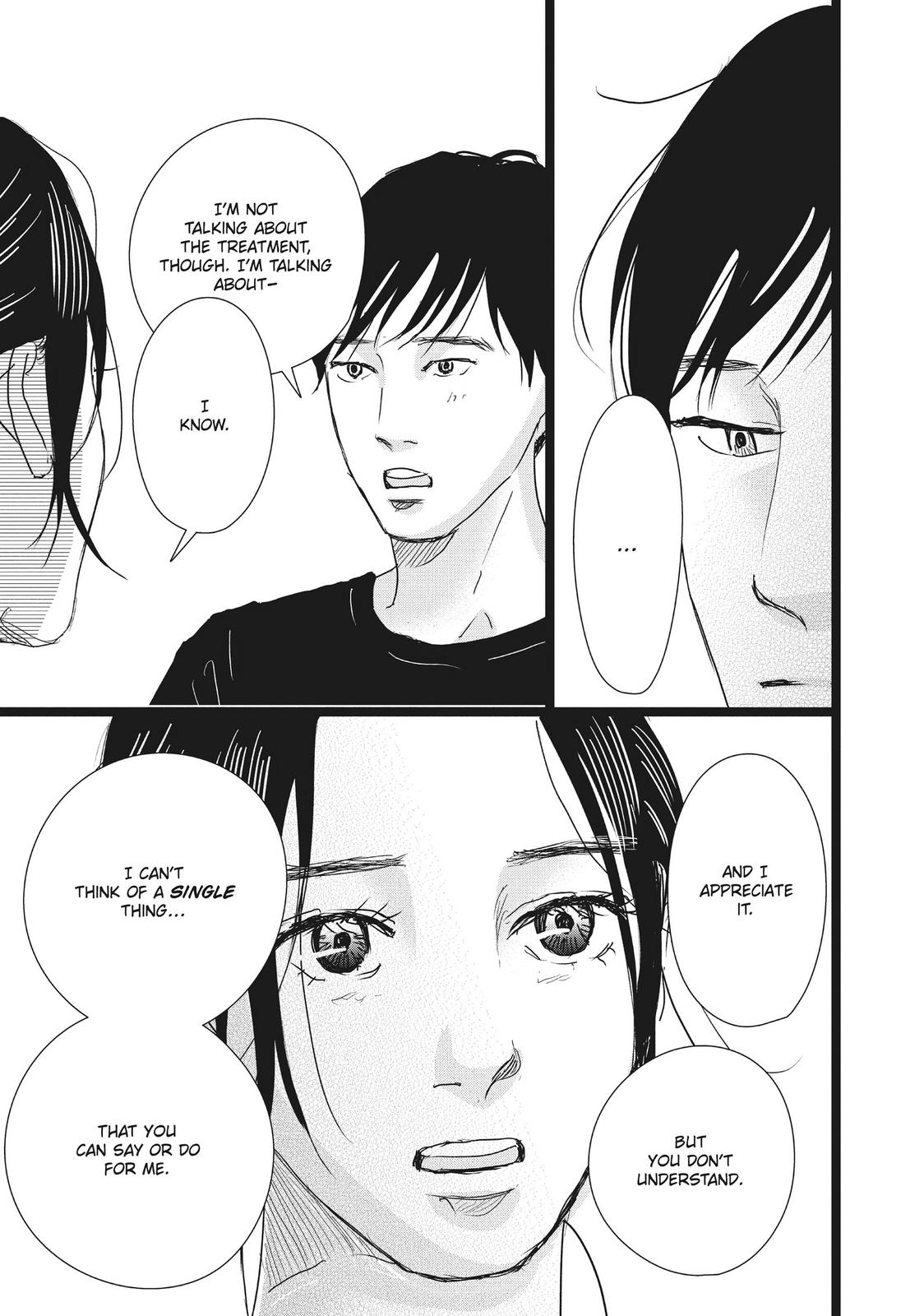1122: For a Happy Marriage Chapter 40 page 23 - Chapter 40
