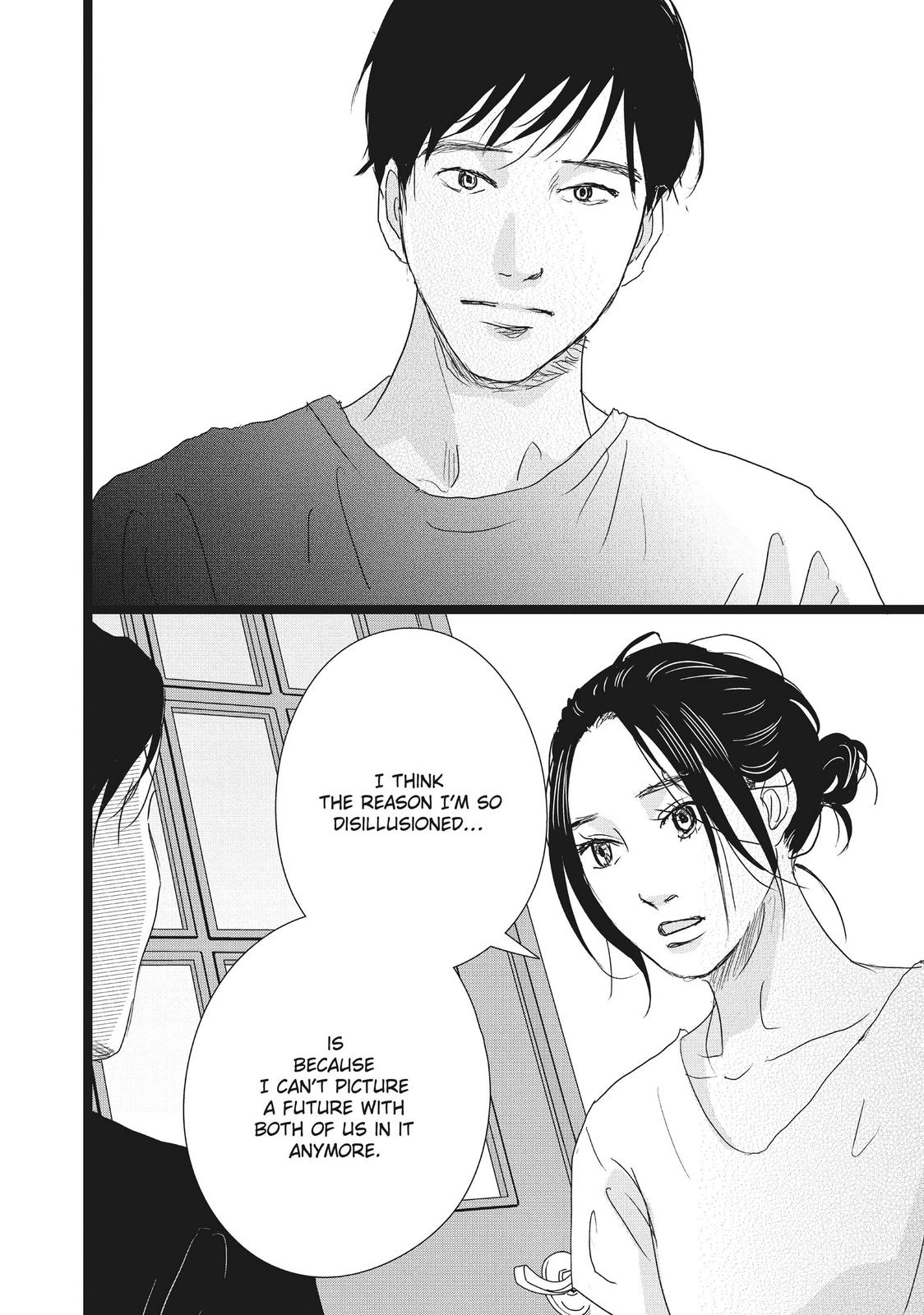 1122: For a Happy Marriage Chapter 40 page 24 - Chapter 40
