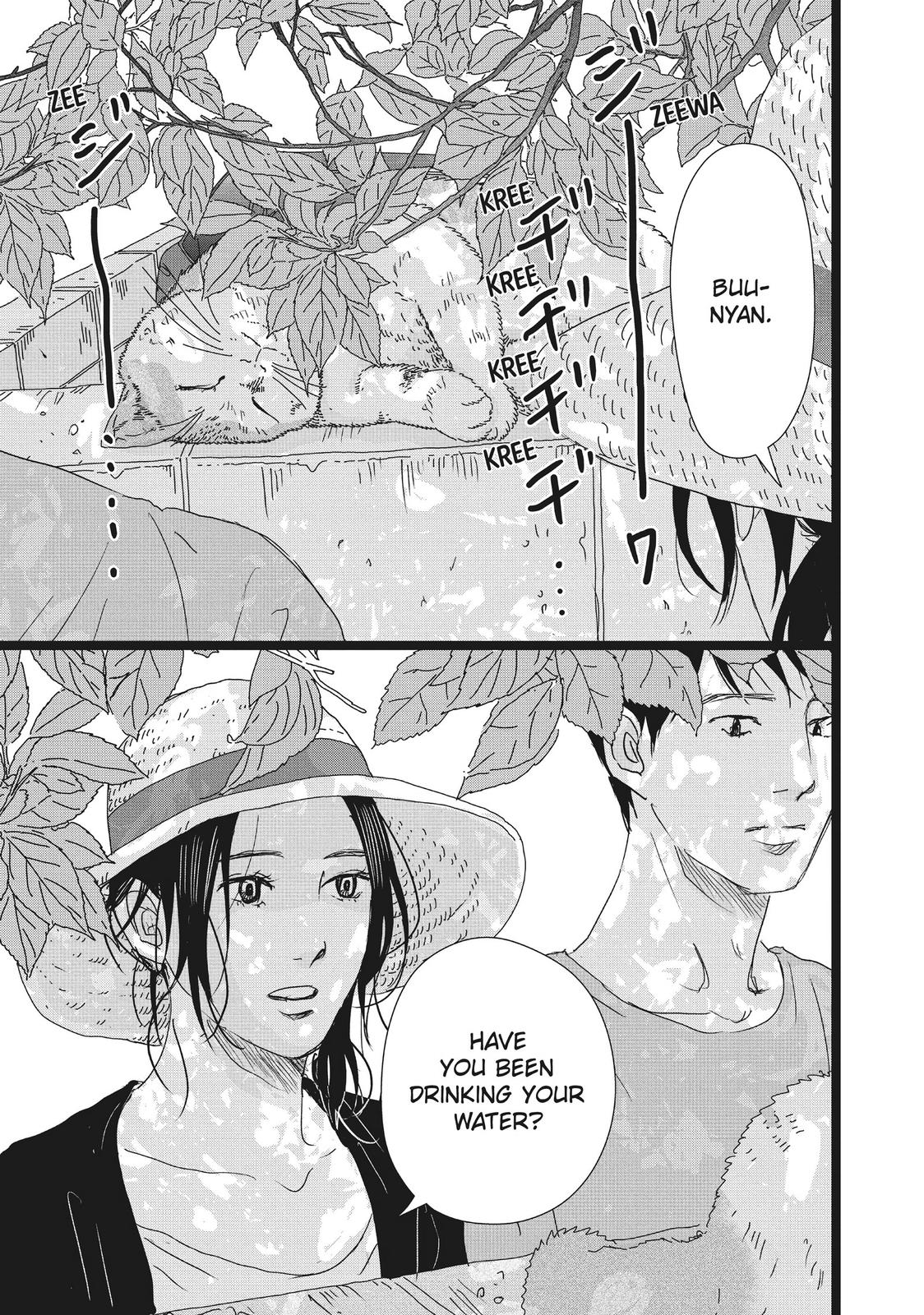 1122: For a Happy Marriage Chapter 40 page 30 - Chapter 40
