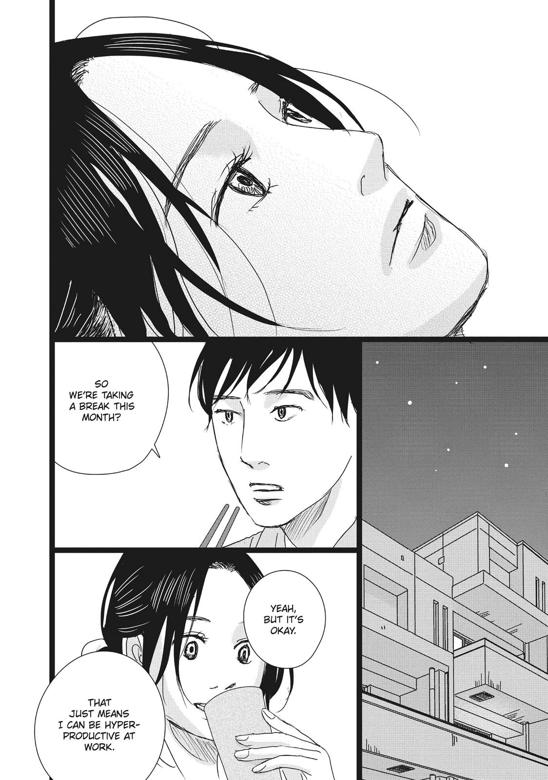 1122: For a Happy Marriage Chapter 40 page 4 - Chapter 40