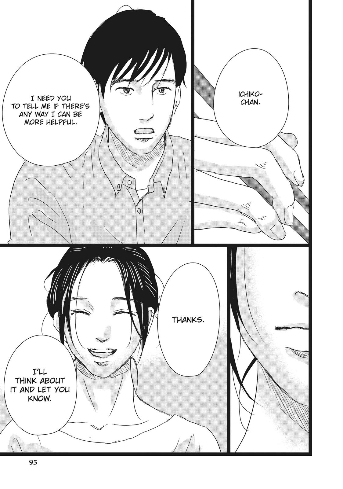 1122: For a Happy Marriage Chapter 40 page 7 - Chapter 40