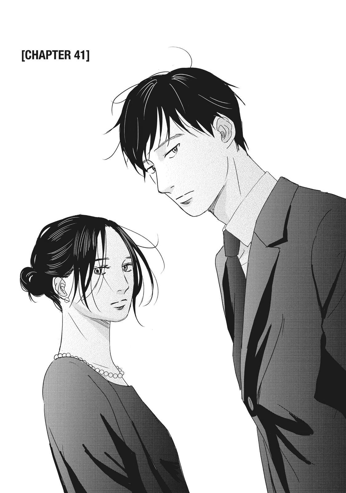 1122: For a Happy Marriage Chapter 41 page 1 - Chapter 41