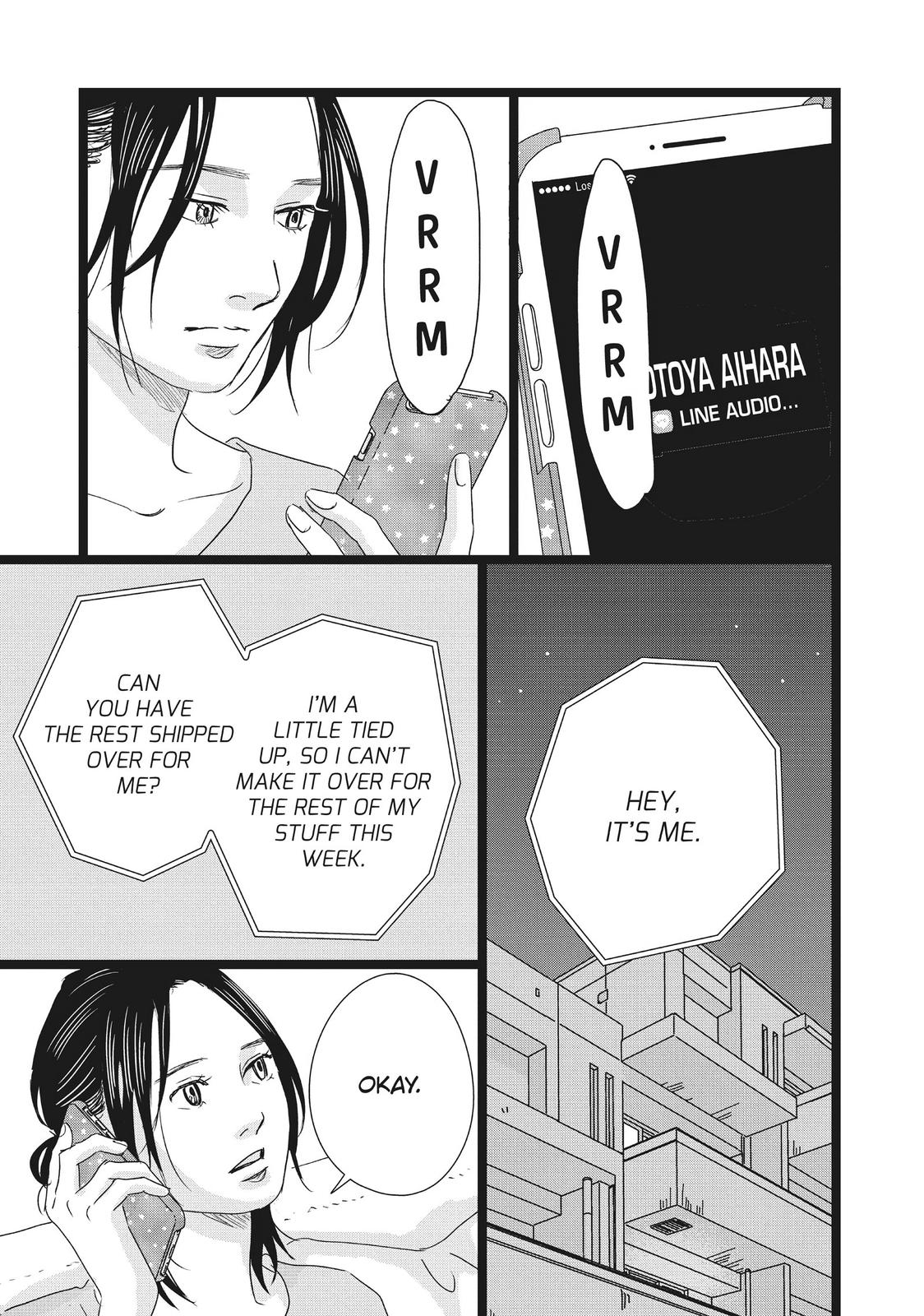 1122: For a Happy Marriage Chapter 41 page 11 - Chapter 41