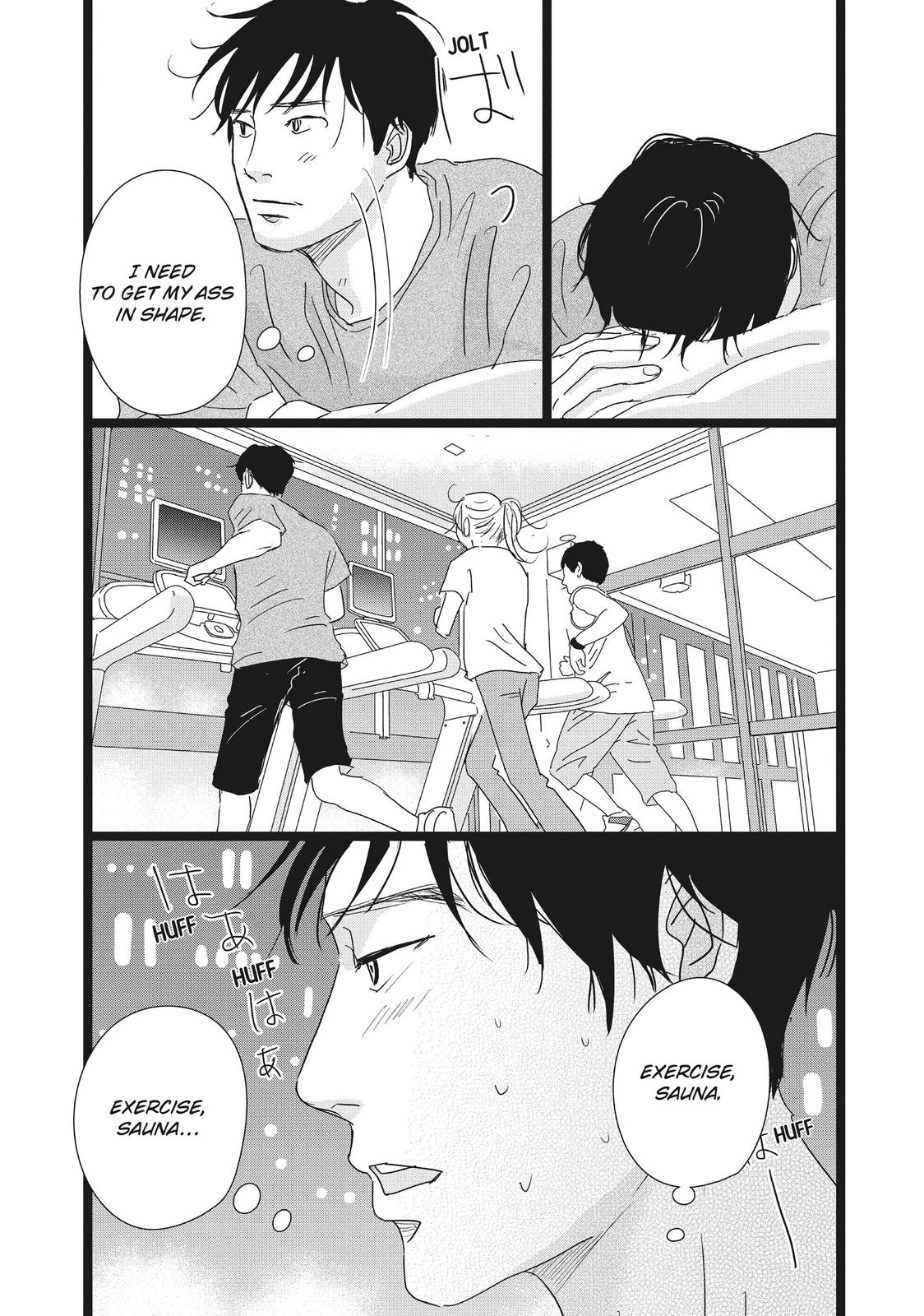 1122: For a Happy Marriage Chapter 41 page 14 - Chapter 41