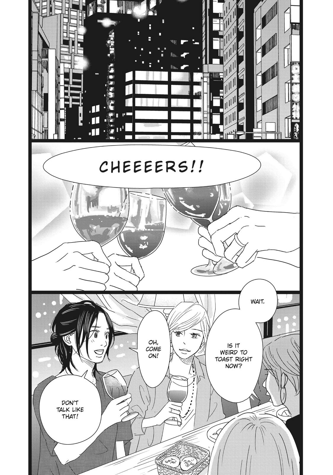 1122: For a Happy Marriage Chapter 41 page 15 - Chapter 41