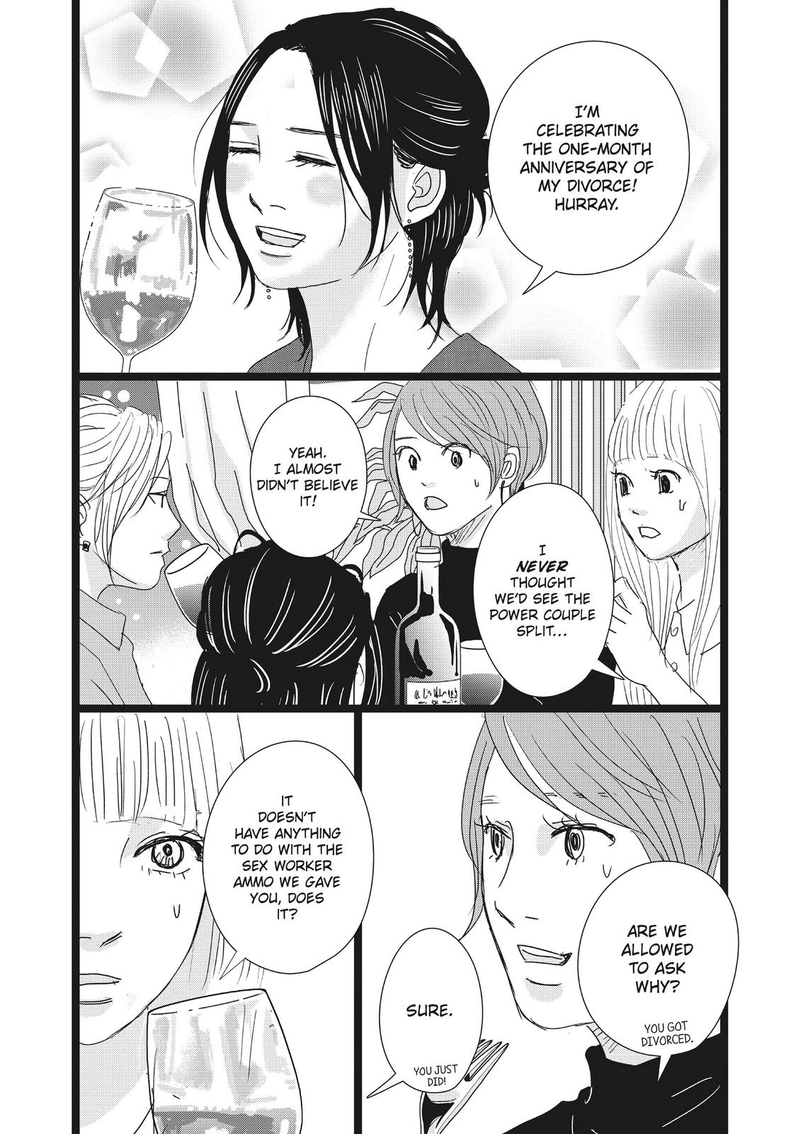1122: For a Happy Marriage Chapter 41 page 16 - Chapter 41