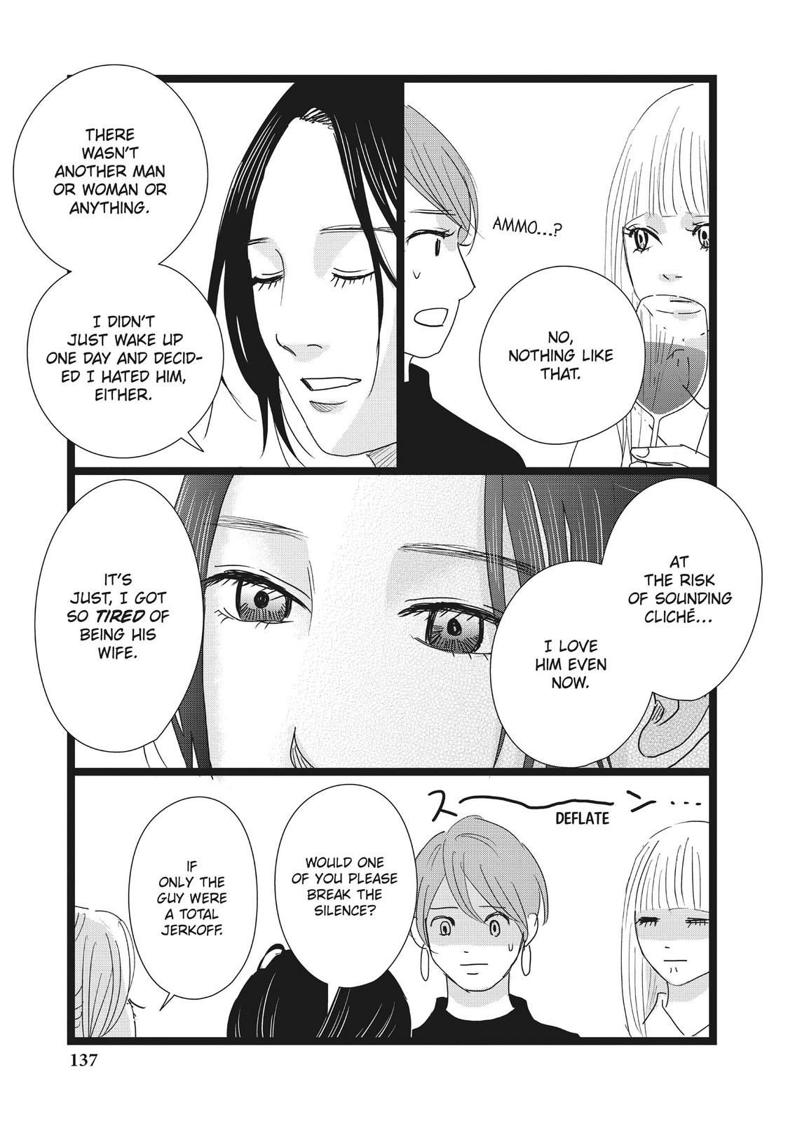 1122: For a Happy Marriage Chapter 41 page 17 - Chapter 41