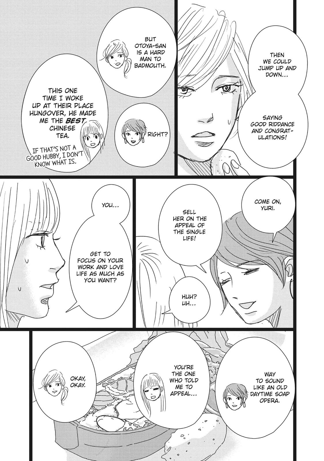 1122: For a Happy Marriage Chapter 41 page 18 - Chapter 41