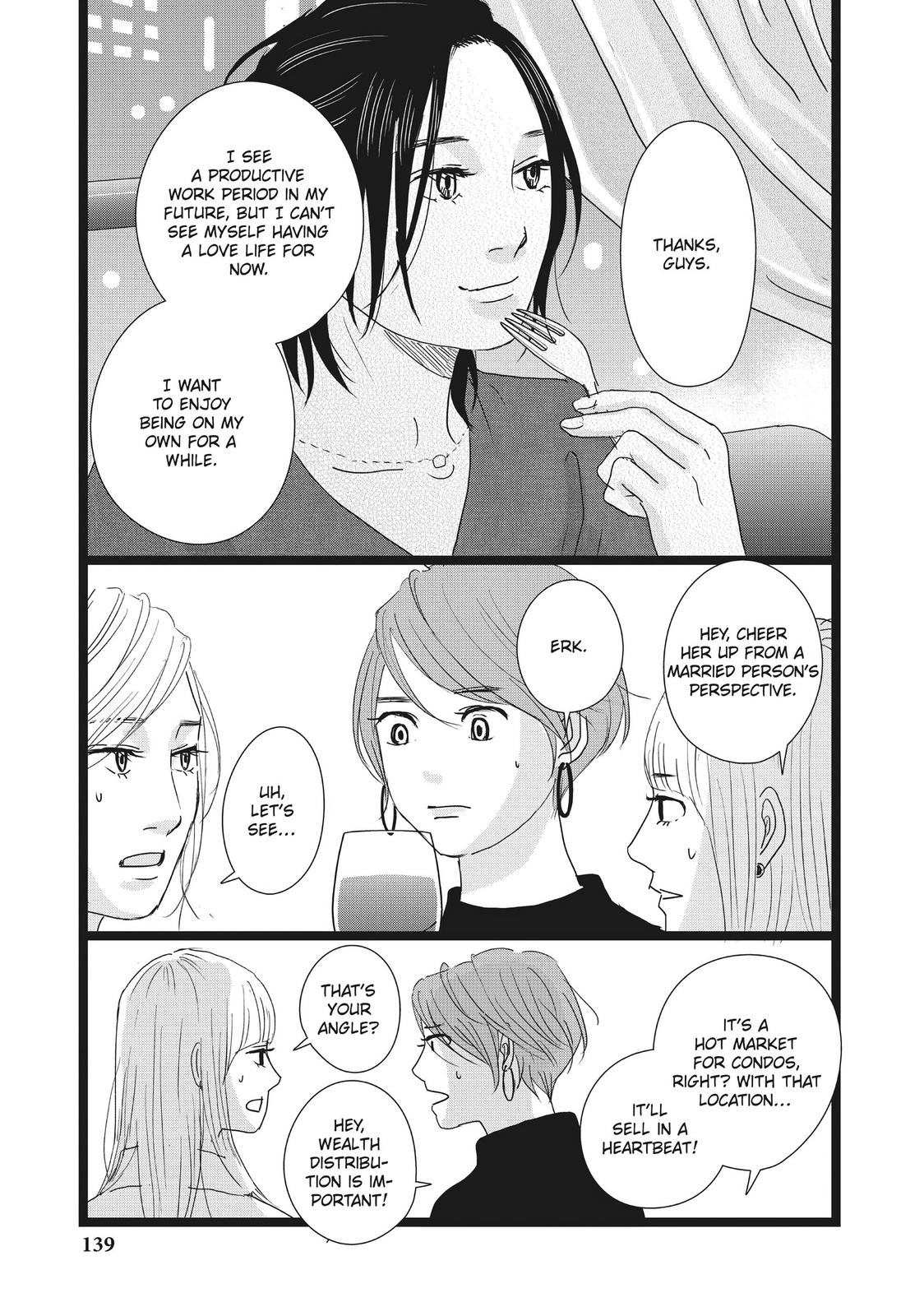 1122: For a Happy Marriage Chapter 41 page 19 - Chapter 41