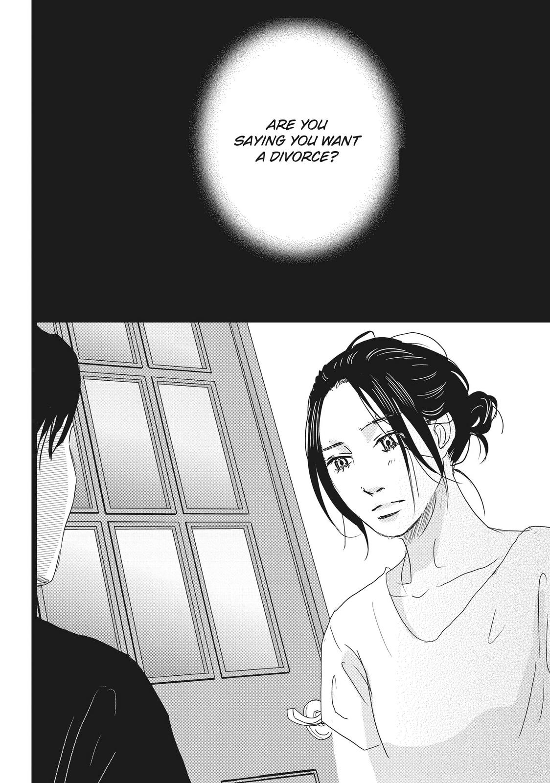 1122: For a Happy Marriage Chapter 41 page 2 - Chapter 41