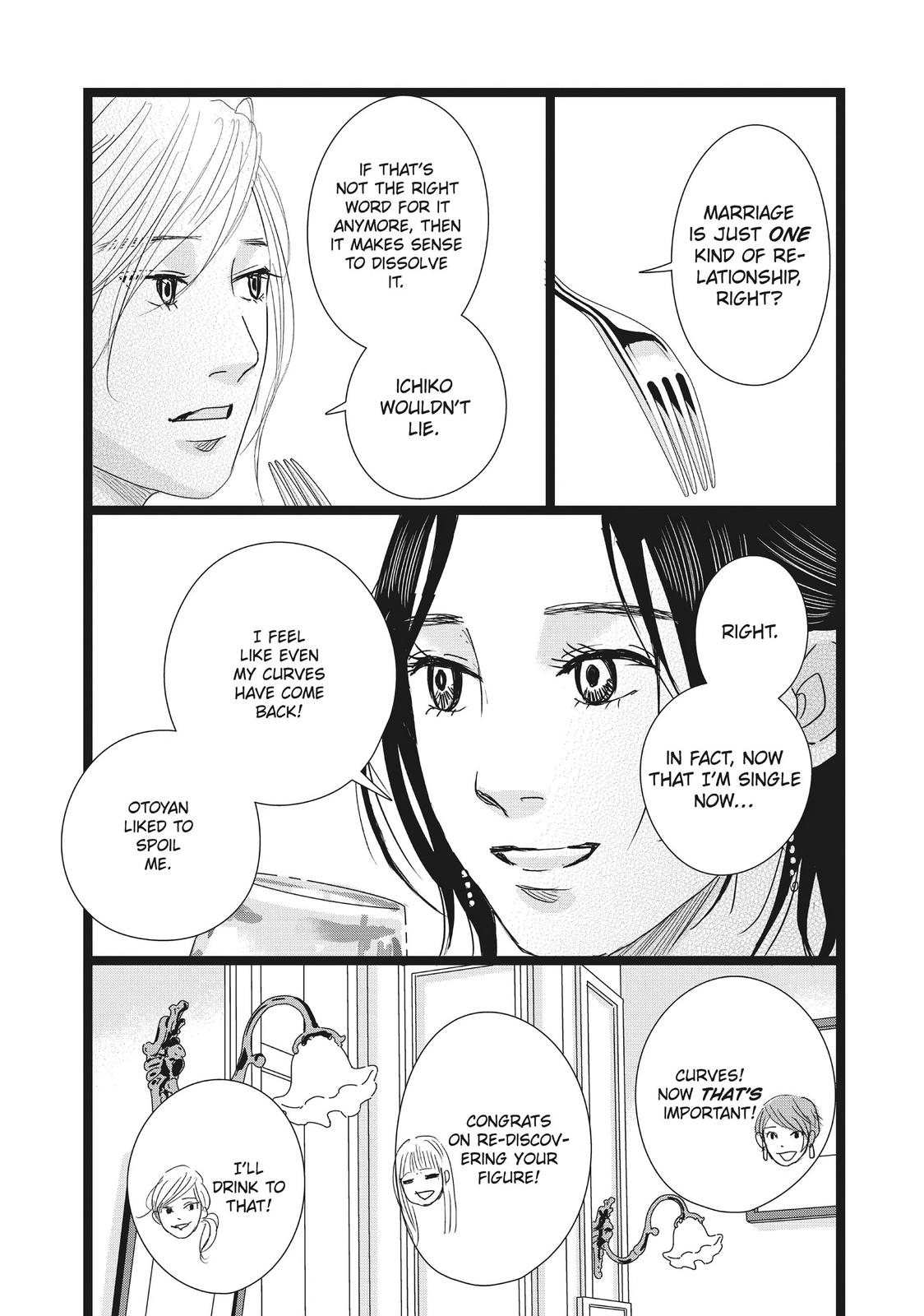 1122: For a Happy Marriage Chapter 41 page 20 - Chapter 41