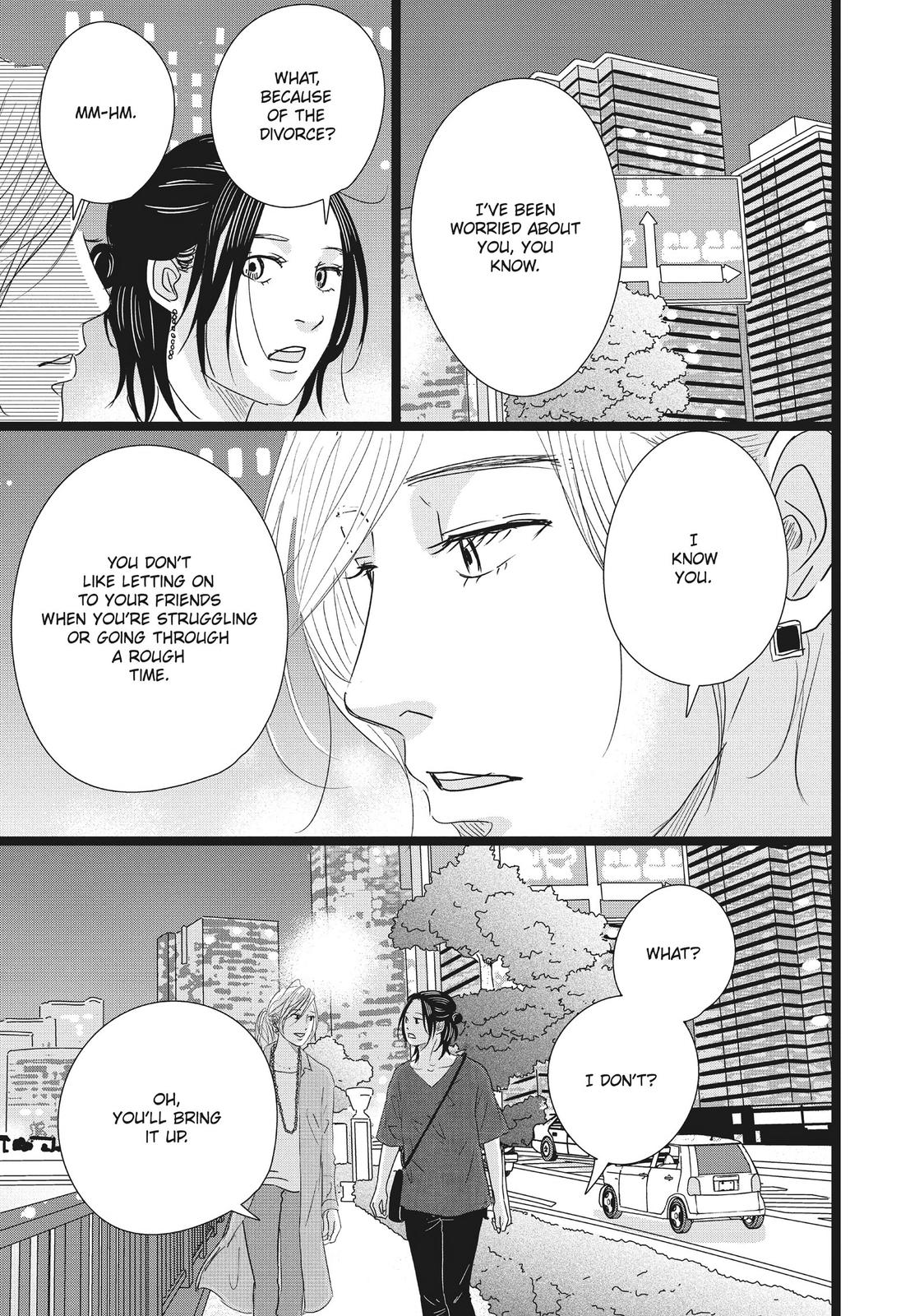 1122: For a Happy Marriage Chapter 41 page 21 - Chapter 41