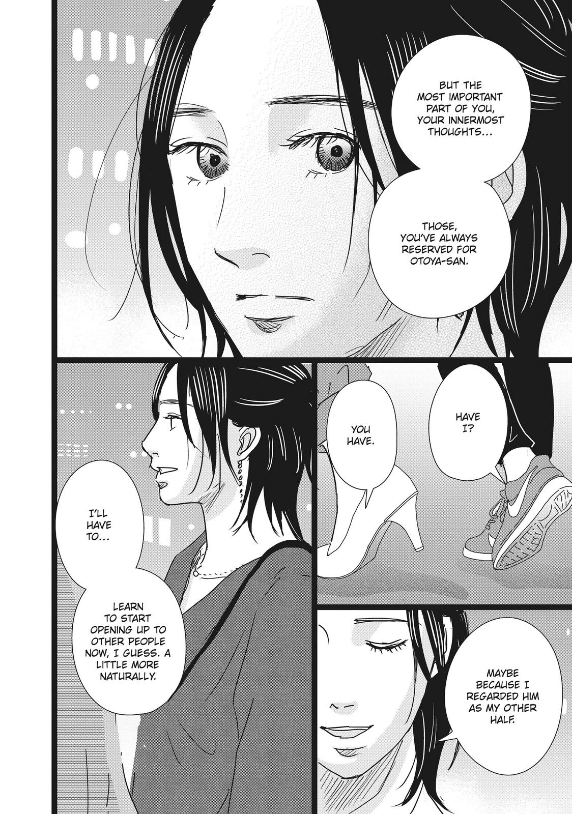 1122: For a Happy Marriage Chapter 41 page 22 - Chapter 41
