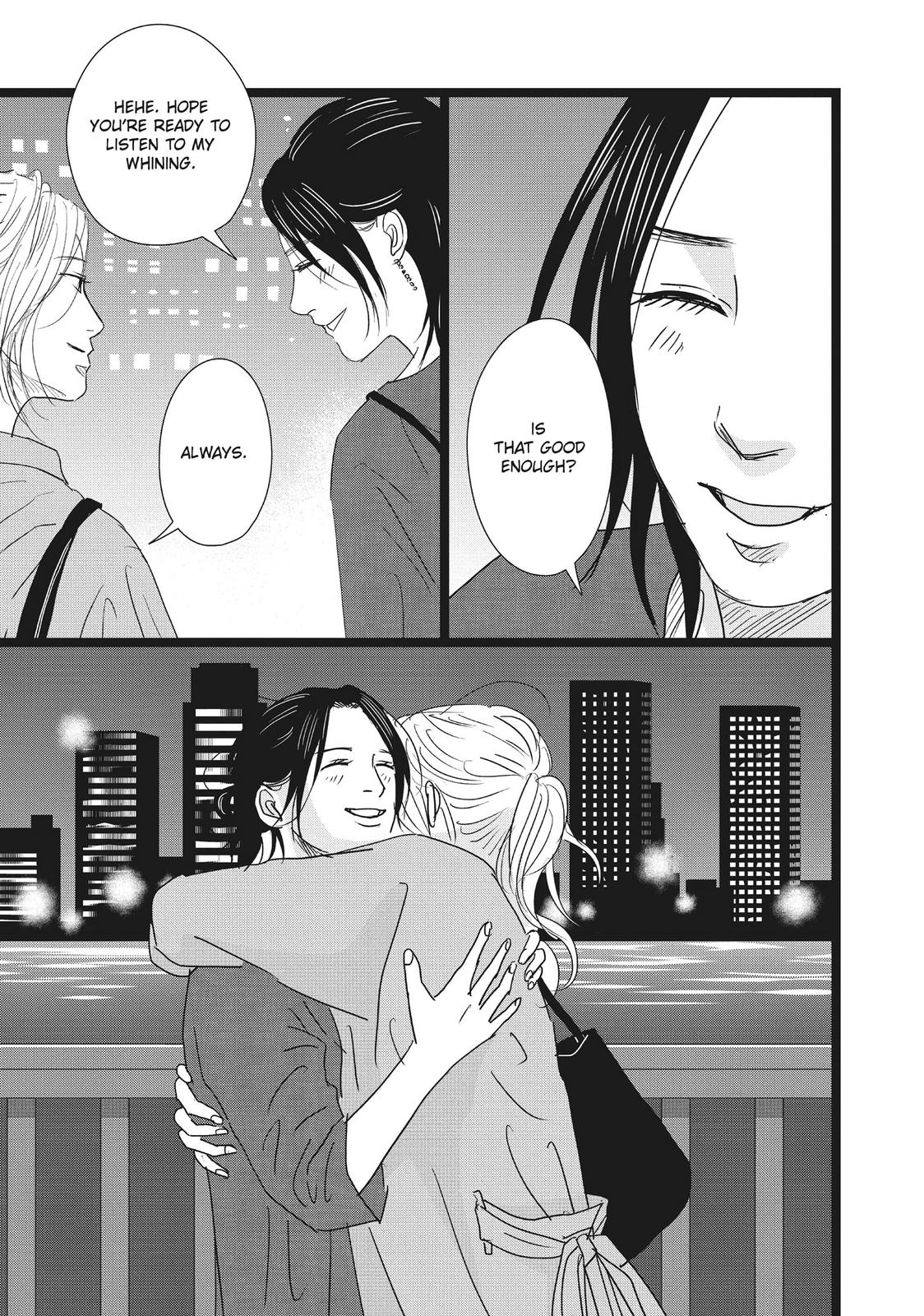 1122: For a Happy Marriage Chapter 41 page 23 - Chapter 41
