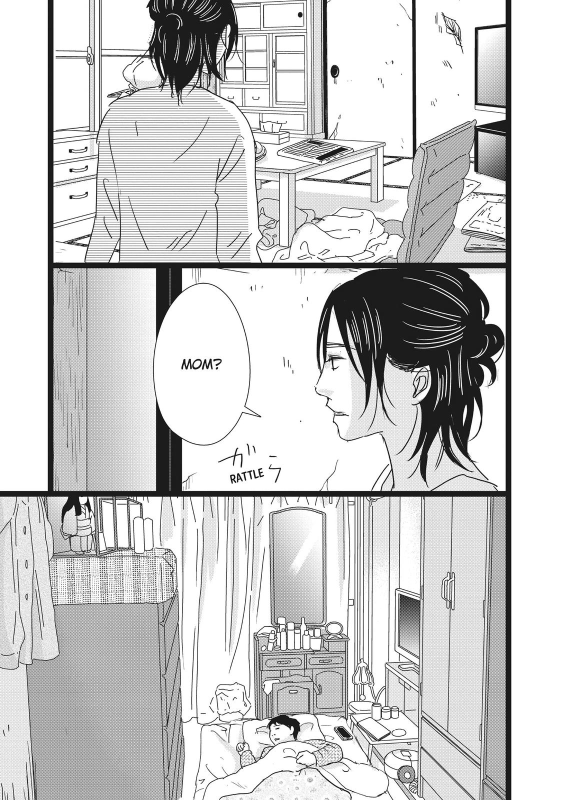 1122: For a Happy Marriage Chapter 41 page 29 - Chapter 41