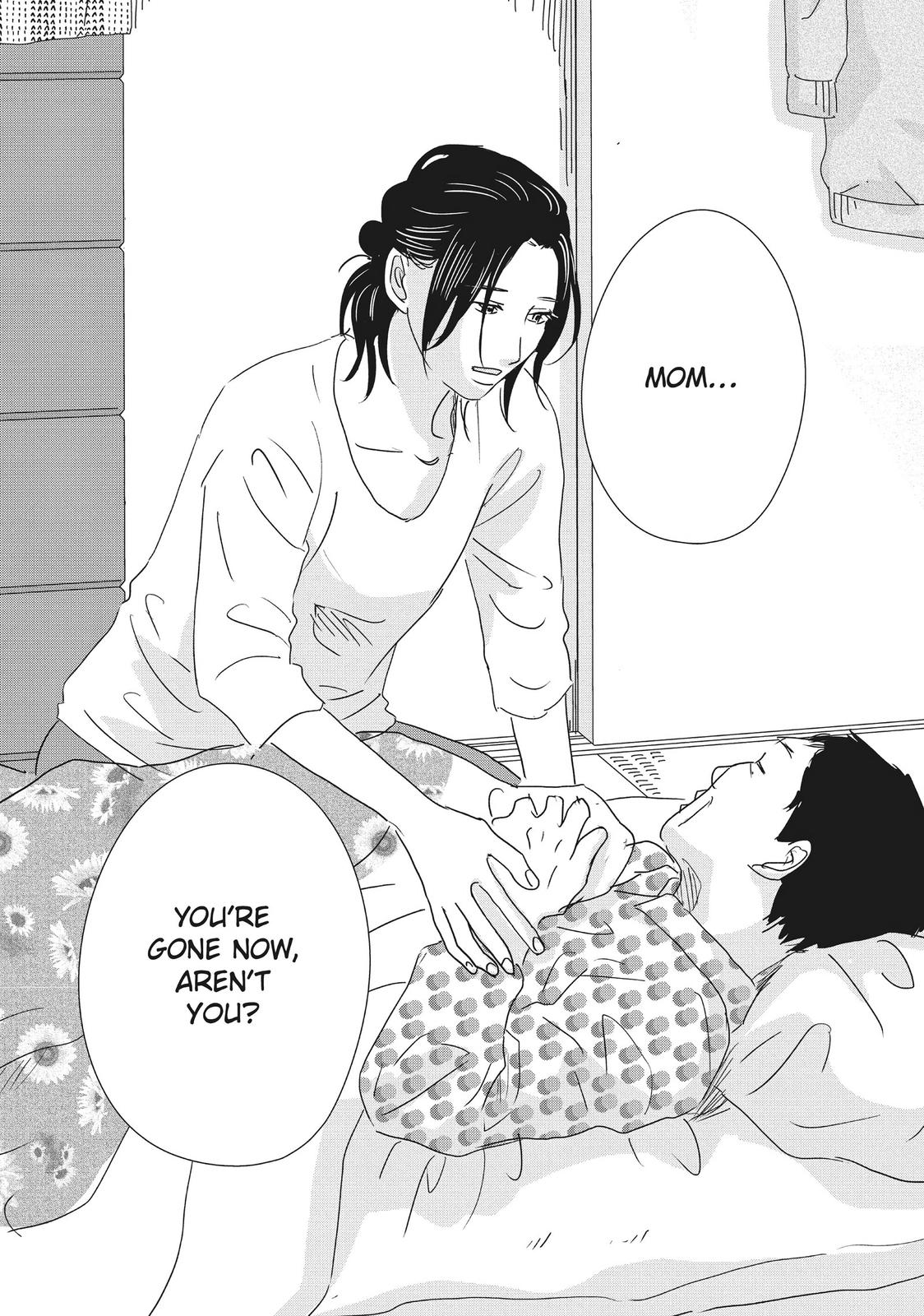 1122: For a Happy Marriage Chapter 41 page 31 - Chapter 41
