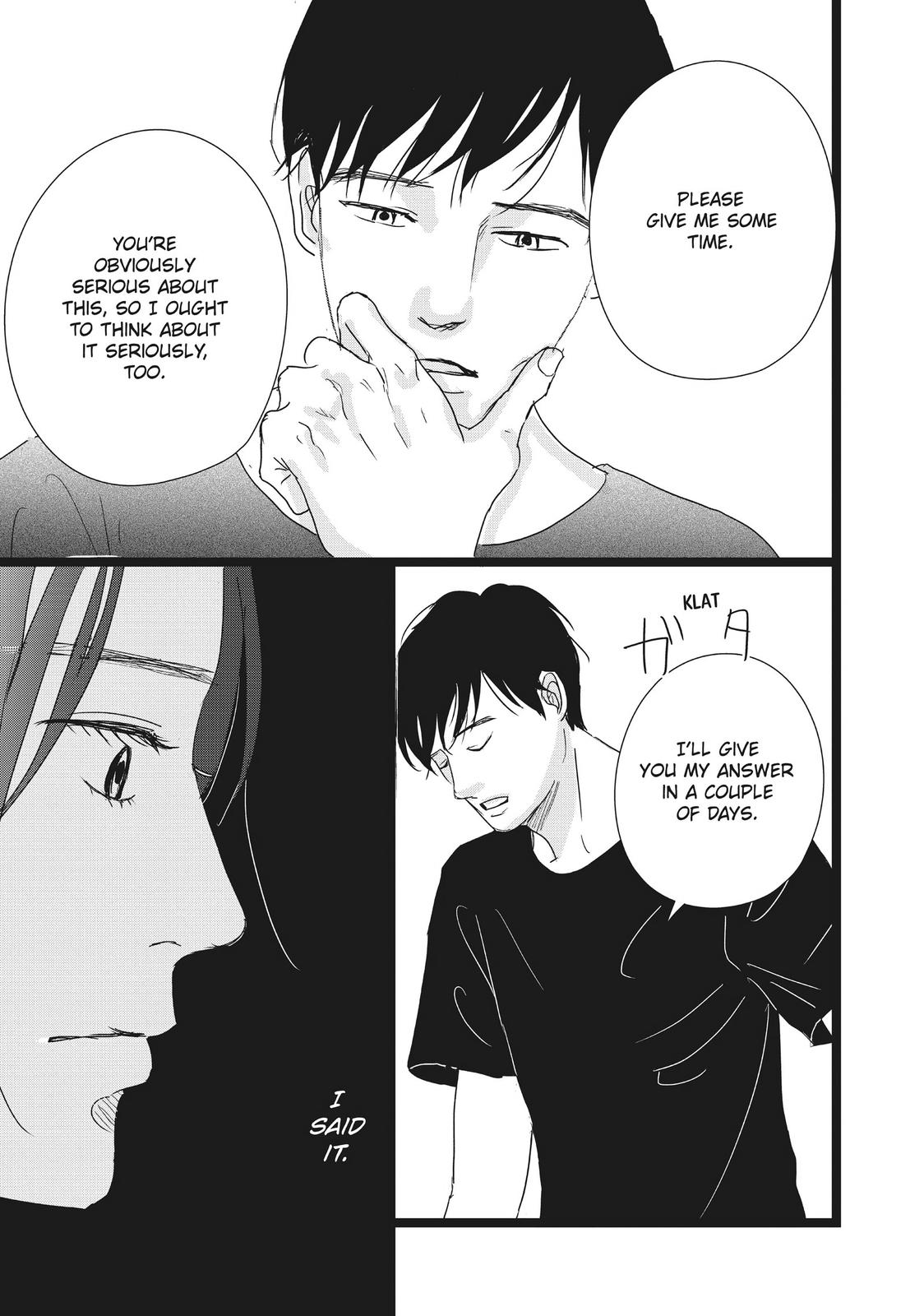 1122: For a Happy Marriage Chapter 41 page 5 - Chapter 41
