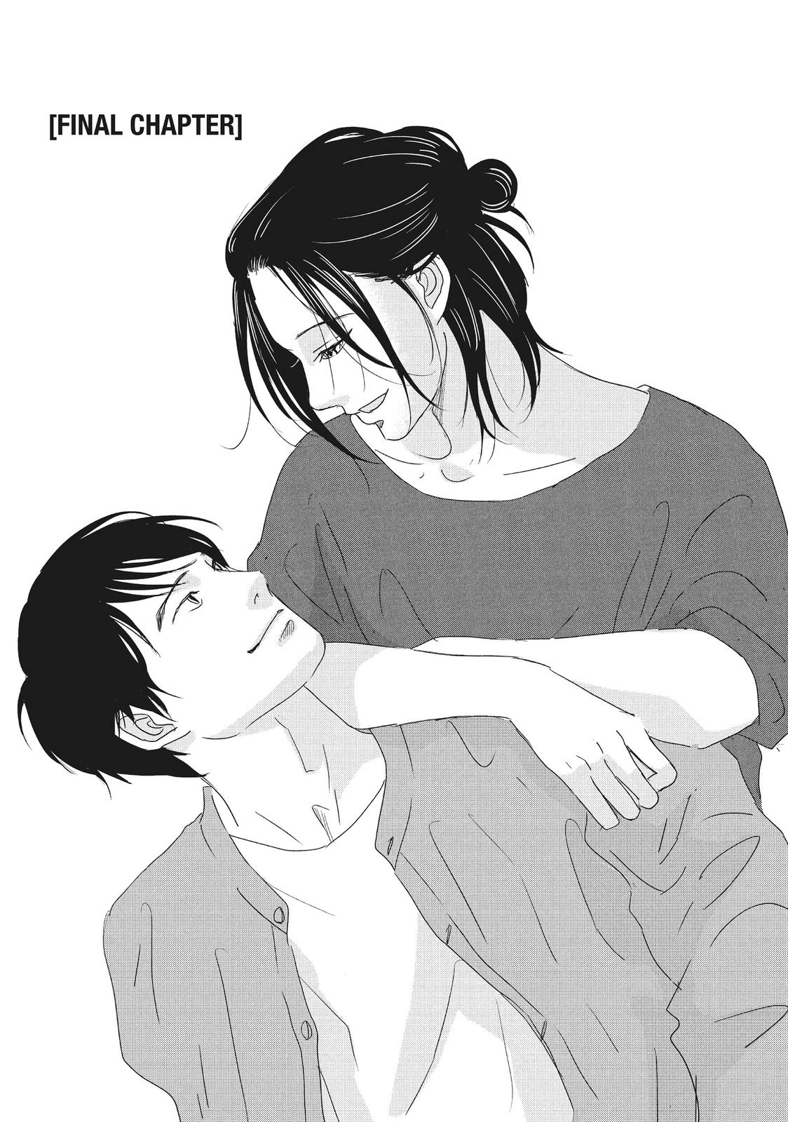1122: For a Happy Marriage Chapter 42 page 1 - Chapter 42 [END]