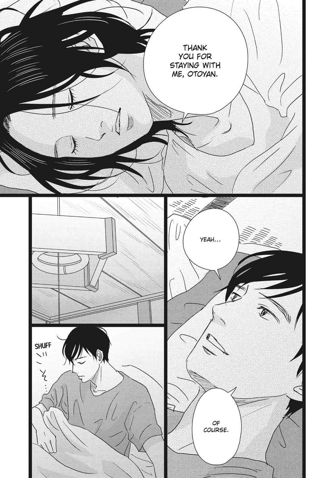 1122: For a Happy Marriage Chapter 42 page 13 - Chapter 42 [END]