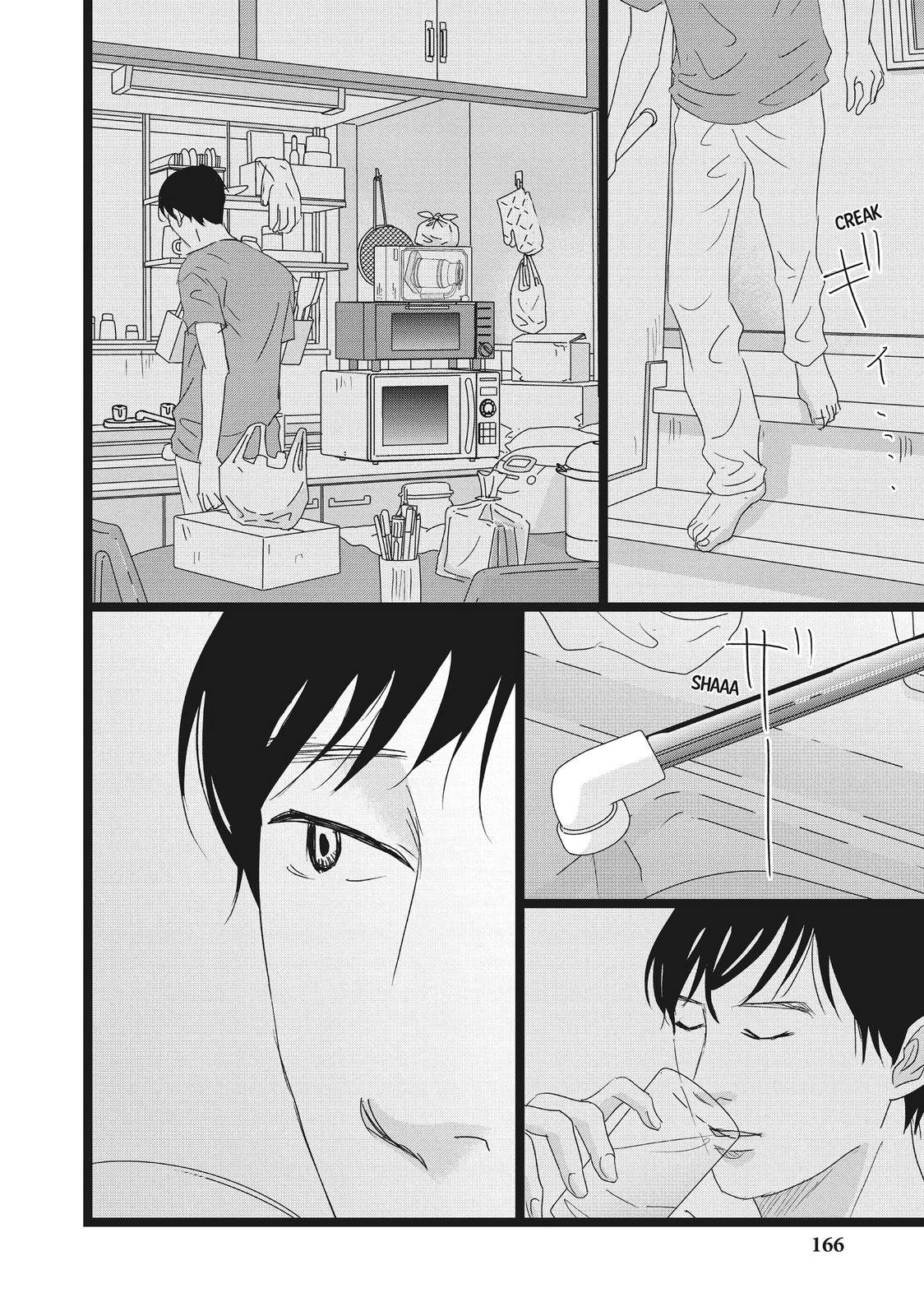 1122: For a Happy Marriage Chapter 42 page 14 - Chapter 42 [END]